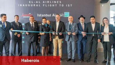 El Al Grubu'na ilişkin Sun d'Or Havayolları İGA İstanbul Havalimanı uçuşlarına tekrar başladı