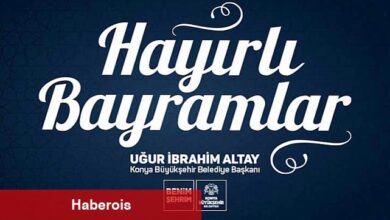 Başkan Altay Ramazan Bayramı'nı Tebrik Etti - Haberois Başkan Altay Ramazan Bayramı'nı Tebrik Etti