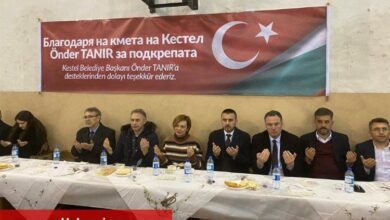 Bursa Kestel'den Bulgaristan’da kardeşlik iftarı - Haberois Bursa Kestel'den Bulgaristan’da kardeşlik iftarı