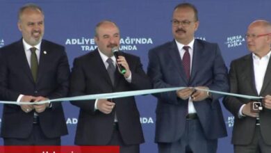 Bursa Osmangazi Adliye Kavşağı törenle hizmete girdi - Haberois Bursa Osmangazi Adliye Kavşağı törenle hizmete girdi