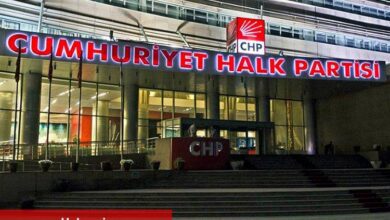 CHP'nin aday listesinde birtakım vilayetler basına sızdı
