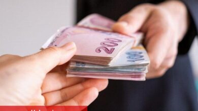 Emekliye promosyonda 'Fark' hesabı