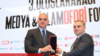 ERÜ'de 'Medya ve İslamofobi' Sempozyumu - Haberois ERÜ'de 'Medya ve İslamofobi' Sempozyumu
