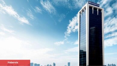 Halkbank’tan dava açıklaması - Haberois Halkbank’tan dava açıklaması