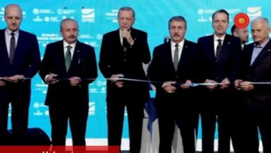 İstanbul Finans Merkezi açıldı - Haberois İstanbul Finans Merkezi açıldı