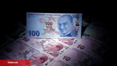 Mevduat-ticari kredi faizinde rekor makas - Haberois Mevduat-ticari kredi faizinde rekor makas