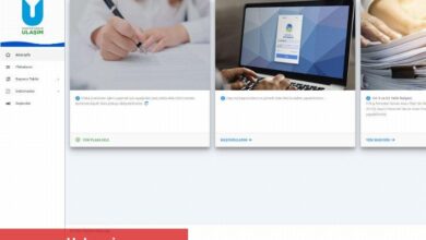 SERDES ile işlemler online yapılacak - Haberois SERDES ile işlemler online yapılacak