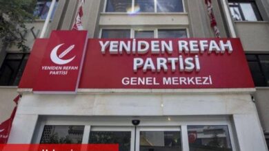 Yeniden Refah Partisi'nin il il aday tam listesi