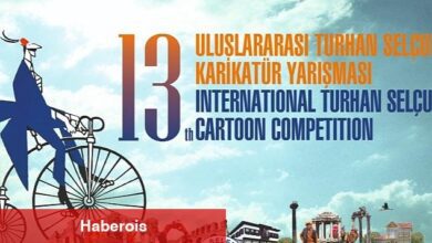13. Uluslararası Turhan Selçuk Karikatür Yarışması'nda son gün 30 Mayıs - Haberois 13. Uluslararası Turhan Selçuk Karikatür Yarışması'nda son gün 30 Mayıs