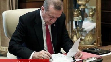 Bazı kamu kurum ve kuruluşlara atama kararları 'Resmi'leşti