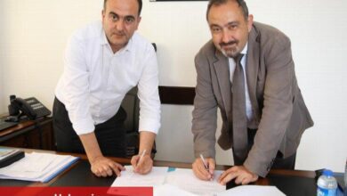 Belediye personeline sağlık indirimi - Haberois Belediye personeline sağlık indirimi