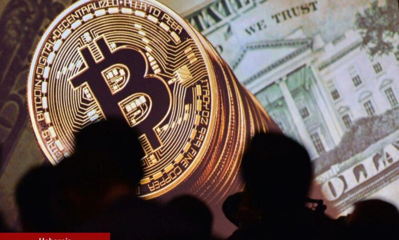 FED Faiz Kararı Açıklanacak! Bitcoin Fiyatı Nasıl Etkilenir? - Haberois FED Faiz Kararı Açıklanacak! Bitcoin Fiyatı Nasıl Etkilenir?