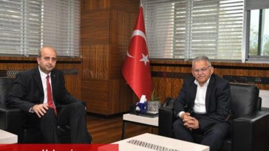 Kamu kurumu yöneticilerinden Başkan Büyükkılıç'a ziyaret