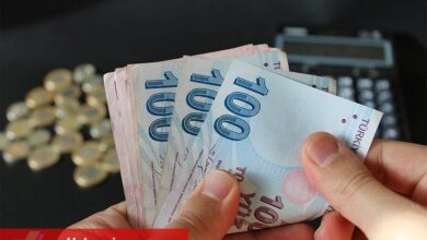 Maaş promosyonunda şikayetler arttı - Haberois Maaş promosyonunda şikayetler arttı
