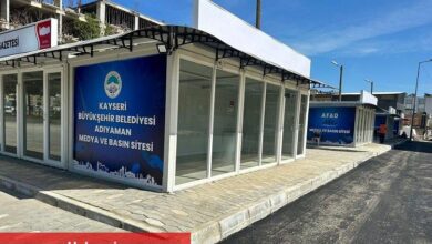 Memduh Büyükkılıç'a 'Adıyaman Konteyner' teşekkürü - Haberois Memduh Büyükkılıç'a 'Adıyaman Konteyner' teşekkürü