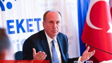 Muharrem İnce adaylıktan çekildi... Her evden Memleket'e bir oy istiyorum - Haberois Muharrem İnce adaylıktan çekildi... Her evden Memleket'e bir oy istiyorum