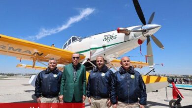 'Nefes' ve 'Otağ' OGM envanterinde