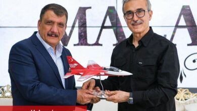 Savunma Sanayi'den Malatya'ya yatırım hamlesi - Haberois Savunma Sanayi'den Malatya'ya yatırım hamlesi