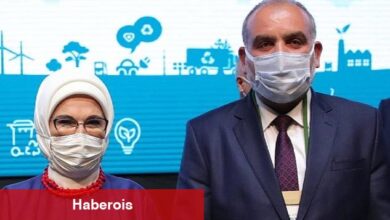 Emine Erdoğan'dan Canik Belediyesi'ne Teşekkür