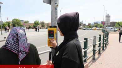 Engelli yayalara özel proje