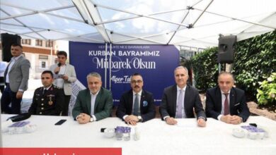 İnegöl protokolünden bayramlaşma töreni - Haberois İnegöl protokolünden bayramlaşma töreni