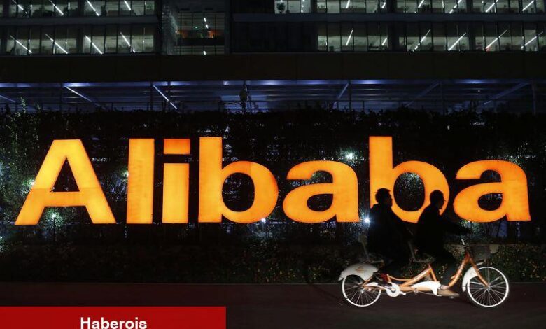 NEAR Foundation, Alibaba Cloud ile ortaklık kuruyor - Haberois NEAR Foundation, Alibaba Cloud ile ortaklık kuruyor