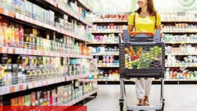 Tüketici Güven Endeksi geriledi - Haberois Tüketici Güven Endeksi geriledi