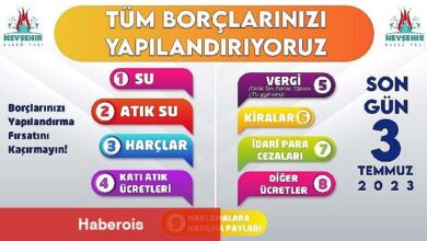 Yapılandırma için son gün 3 Temmuz