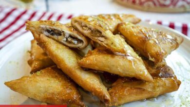 Ballı börek tanımı
