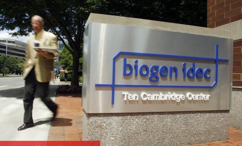 Biogen beklentileri aşarken iş gücünde kesinti yapacağını açıkladı