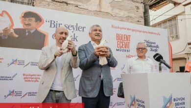 Bülent Ecevit’in anıları Adana’da yaşayacak - Haberois Bülent Ecevit’in anıları Adana’da yaşayacak