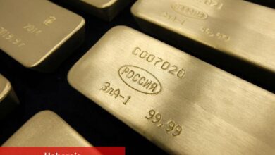 Fed tutanakları öncesinde altın yükselirken bakır düşüşte - Haberois Fed tutanakları öncesinde altın yükselirken bakır düşüşte