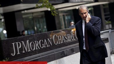JPMorgan kazancı 0,41$ ile beklentilere göre daha iyi, kâr ise beklentilere göre yüksek