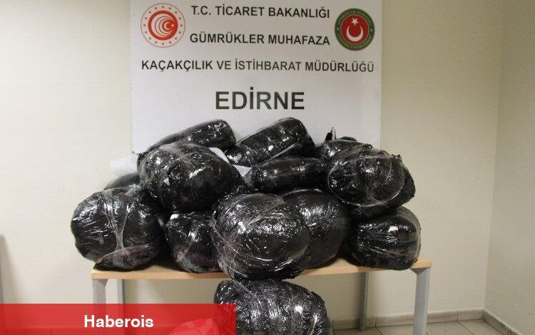 Kapıkule'de kaçak gelinlikler X-Ray'a takıldı! - Haberois Kapıkule'de kaçak gelinlikler X-Ray'a takıldı!