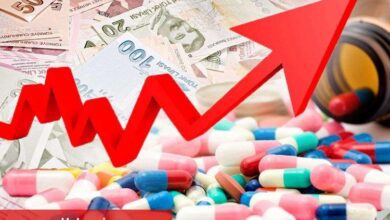 Sağlık harcamaları yük üstüne yük getirdi! - Haberois Sağlık harcamaları yük üstüne yük getirdi!