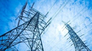 Spot piyasada elektrik fiyatları (11.07.2023)