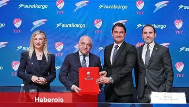 Süper Lig ve 1.Lig'in İsim Sponsoru Trendyol Oldu