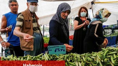TCMB'nin III. enflasyon raporu, 27 Temmuz'da yayımlanacak - Haberois TCMB'nin III. enflasyon raporu, 27 Temmuz'da yayımlanacak