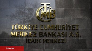 Türkiye TCMB'ye dikkat kesildi - Haberois Türkiye TCMB'ye dikkat kesildi