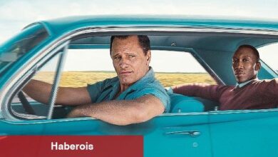 Yapı Kredi bomontiada Avlu'da "TV+ ile Açık Havada Sinema" keyfi başlıyor - Haberois Yapı Kredi bomontiada Avlu'da "TV+ ile Açık Havada Sinema" keyfi başlıyor