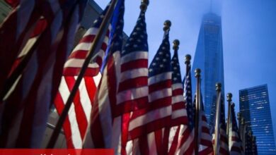 ABD'de üretici fiyatları, beklentilerin bir miktar üzerine çıktı - Haberois ABD'de üretici fiyatları, beklentilerin bir miktar üzerine çıktı