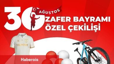 Canik Belediyesi'nden 30 Ağustos'a Özel Hediyeler - Haberois Canik Belediyesi'nden 30 Ağustos'a Özel Hediyeler