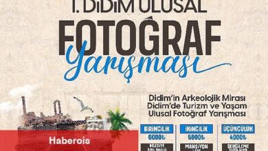 Didim'de Fotoğraf Yarışmasının sonuçları açıklandı - Haberois Didim'de Fotoğraf Yarışmasının sonuçları açıklandı