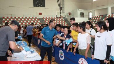 Dilovası'nda yaz sporda forma desteği