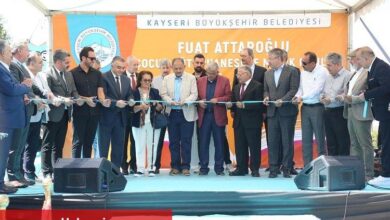 Fuat Attaroğlu Çocuk Kütüphanesi ve Müzik Okulu açıldı - Haberois Fuat Attaroğlu Çocuk Kütüphanesi ve Müzik Okulu açıldı