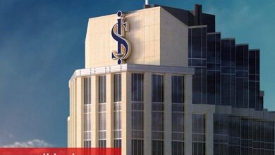 İş Bankası'ndan yeni şirket - Haberois İş Bankası'ndan yeni şirket