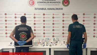 İstanbul Havalimanı’nda 27 milyonluk kaçak ilaç! - Haberois İstanbul Havalimanı’nda 27 milyonluk kaçak ilaç!