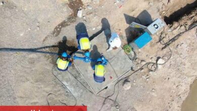 KASKİ 40 yeni sondaj kuyusu açacak