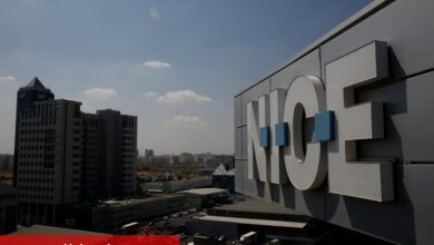 Nice ADR kazancı 0,08$ ile beklentilere göre daha iyi, kâr ise beklentilere göre yüksek - Haberois Nice ADR kazancı 0,08$ ile beklentilere göre daha iyi, kâr ise beklentilere göre yüksek