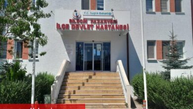 Pazaryeri Devlet'e 10 yataklı dahiliye servisi